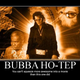 Illustration for article titled Midnight Movie: Bubba Ho-Tep